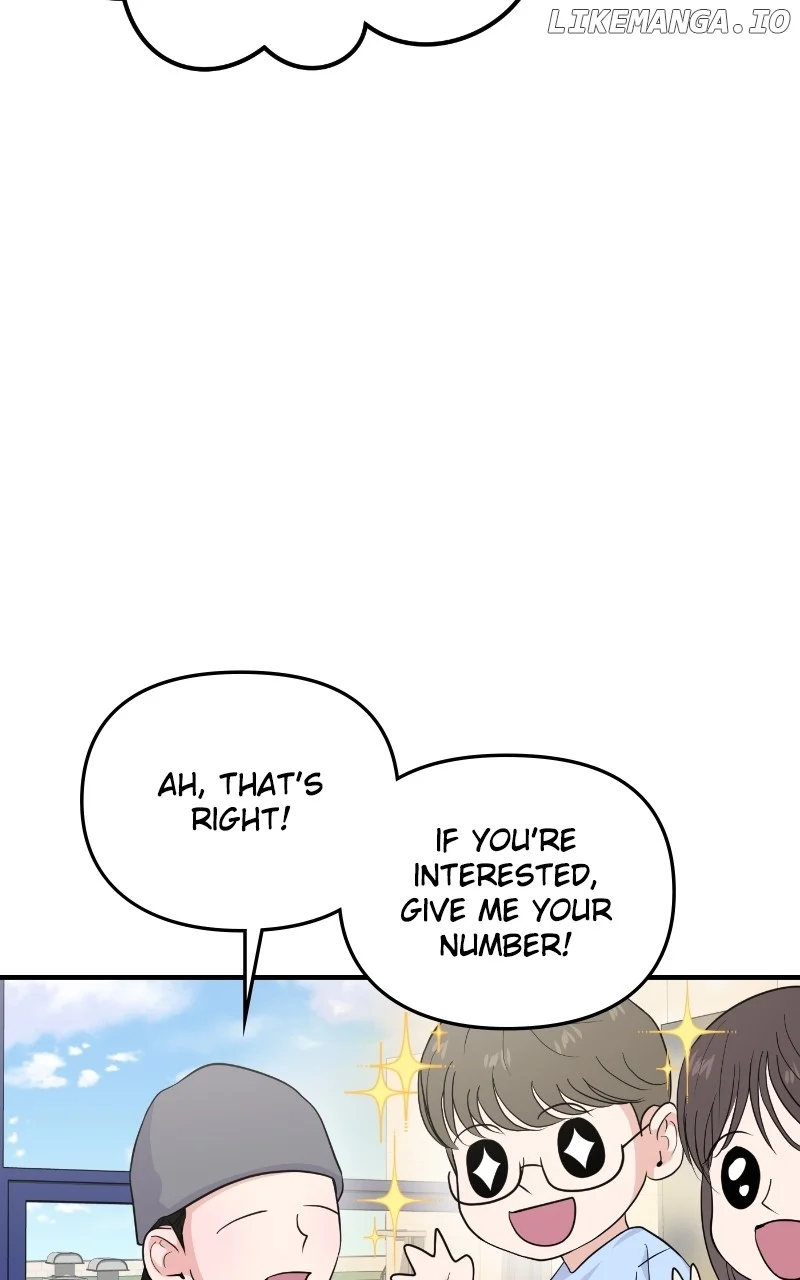 A Campus Romance, I Guess Chapter 76 - Page 91