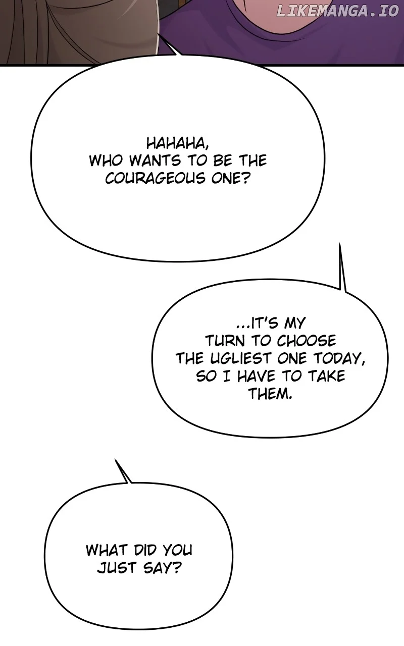 A Campus Romance, I Guess Chapter 77 - Page 105