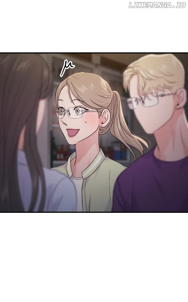 A Campus Romance, I Guess Chapter 77 - Page 145
