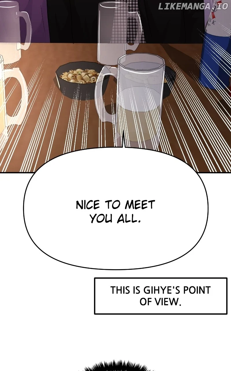A Campus Romance, I Guess Chapter 77 - Page 31