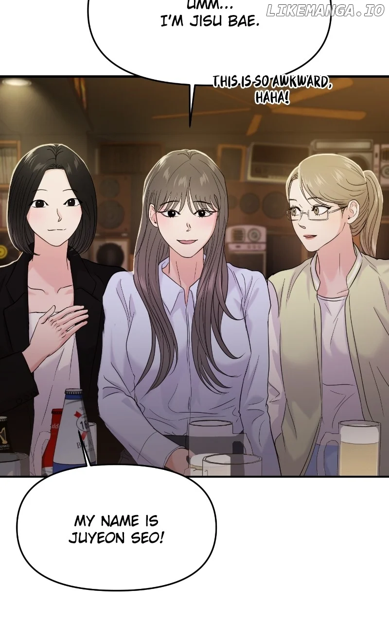 A Campus Romance, I Guess Chapter 77 - Page 40