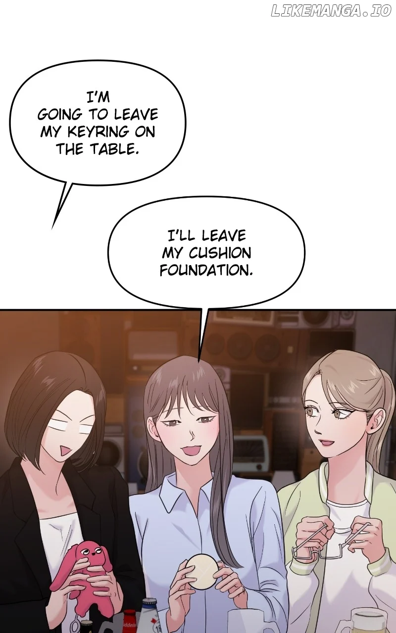 A Campus Romance, I Guess Chapter 77 - Page 73