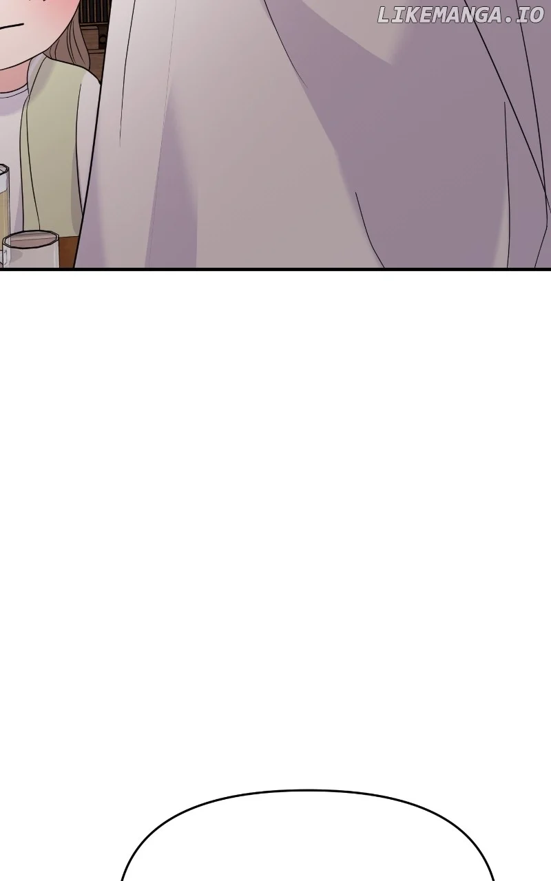 A Campus Romance, I Guess Chapter 77 - Page 98