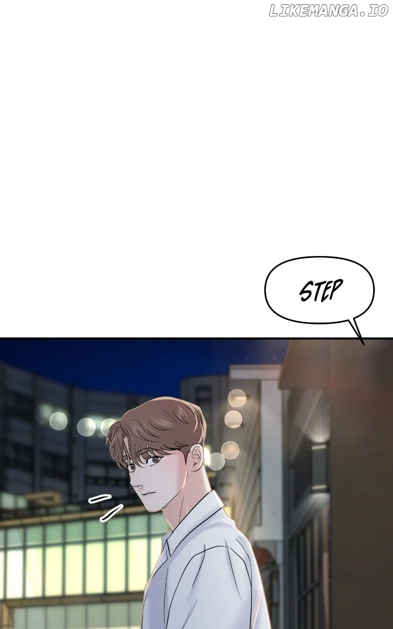 A Campus Romance, I Guess Chapter 78 - Page 137