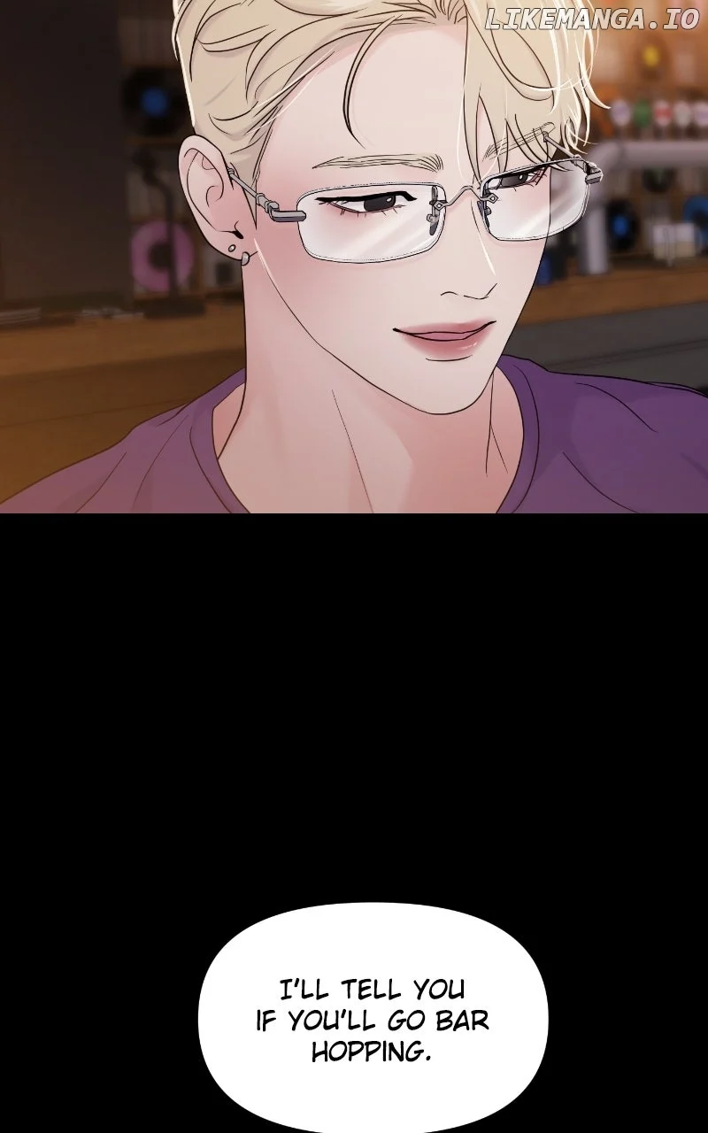 A Campus Romance, I Guess Chapter 78 - Page 61