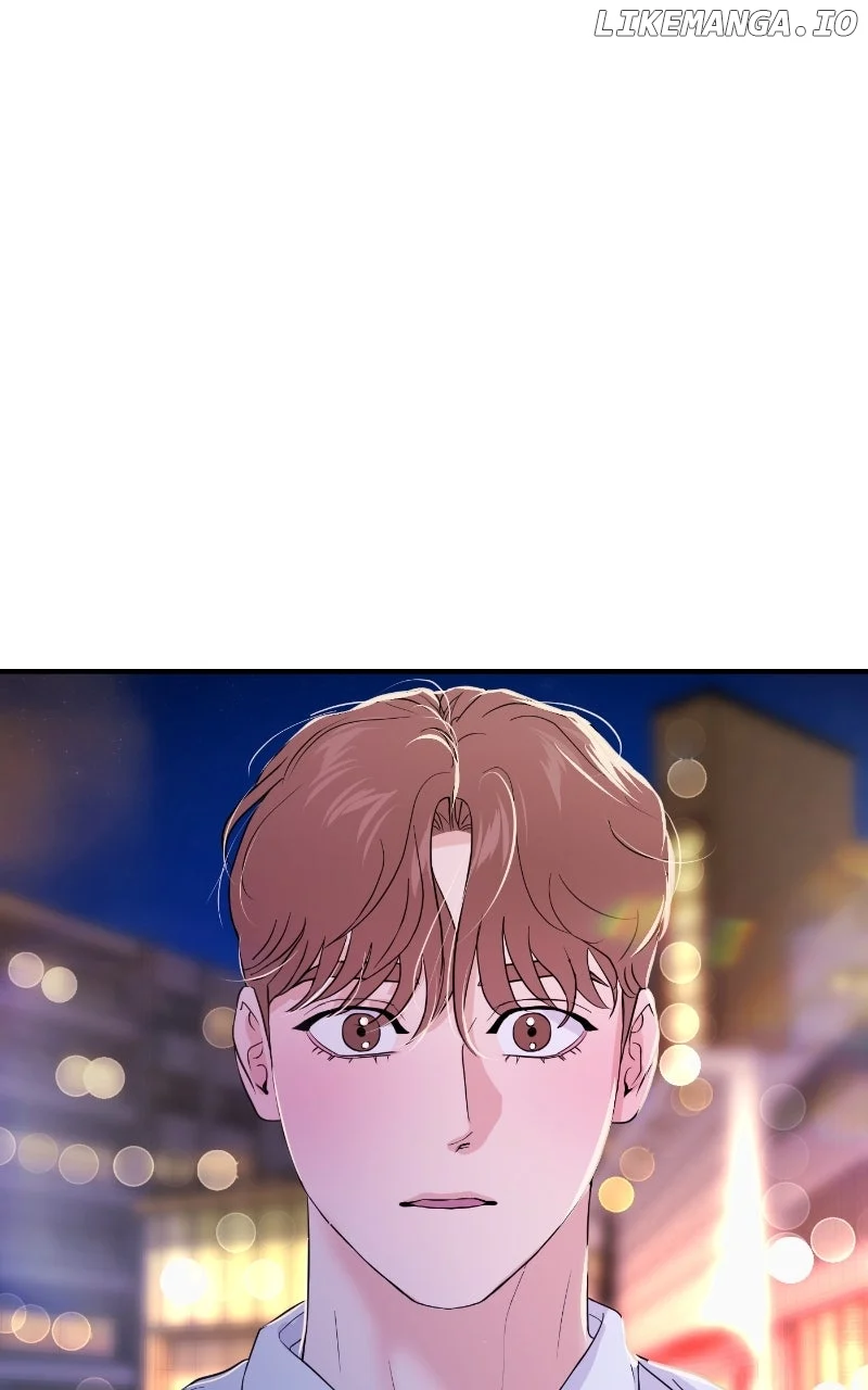 A Campus Romance, I Guess Chapter 79 - Page 1