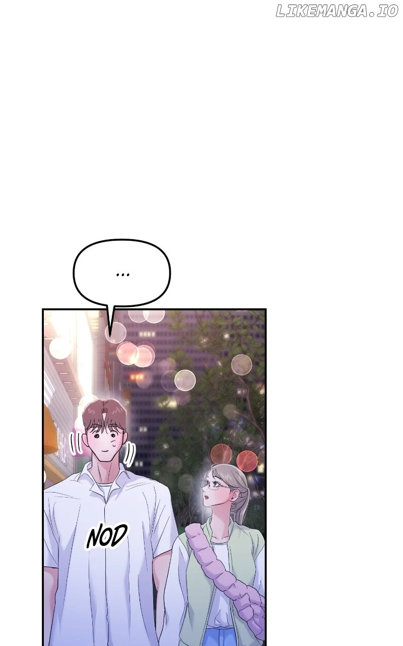 A Campus Romance, I Guess Chapter 79 - Page 10