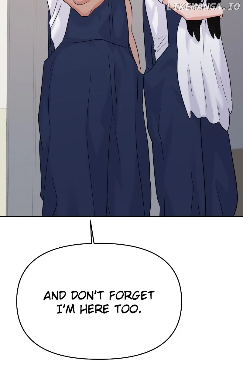 A Campus Romance, I Guess Chapter 79 - Page 108