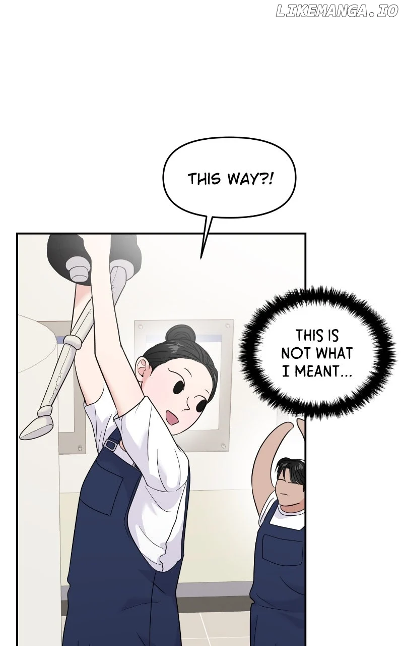 A Campus Romance, I Guess Chapter 79 - Page 109