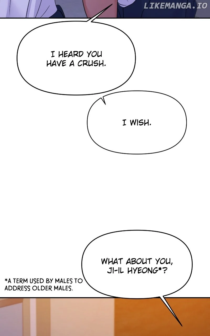 A Campus Romance, I Guess Chapter 79 - Page 117