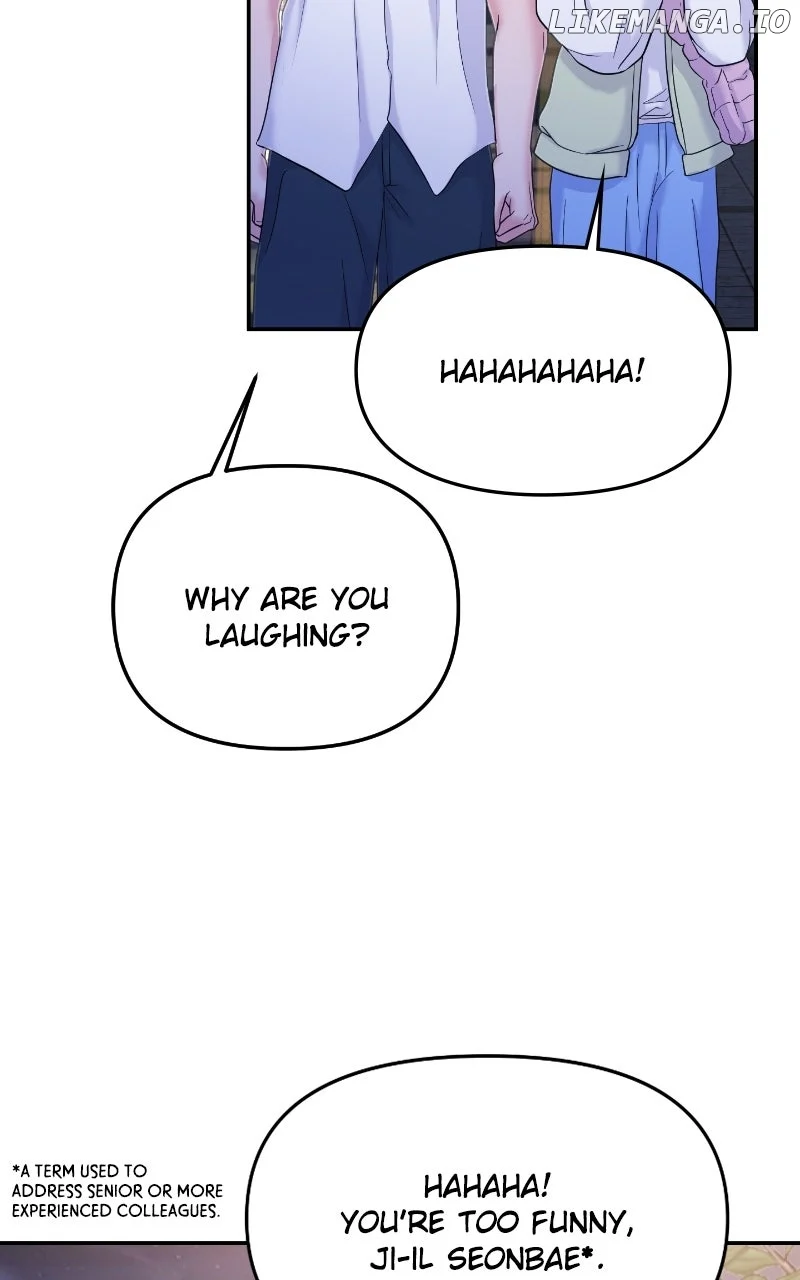 A Campus Romance, I Guess Chapter 79 - Page 12