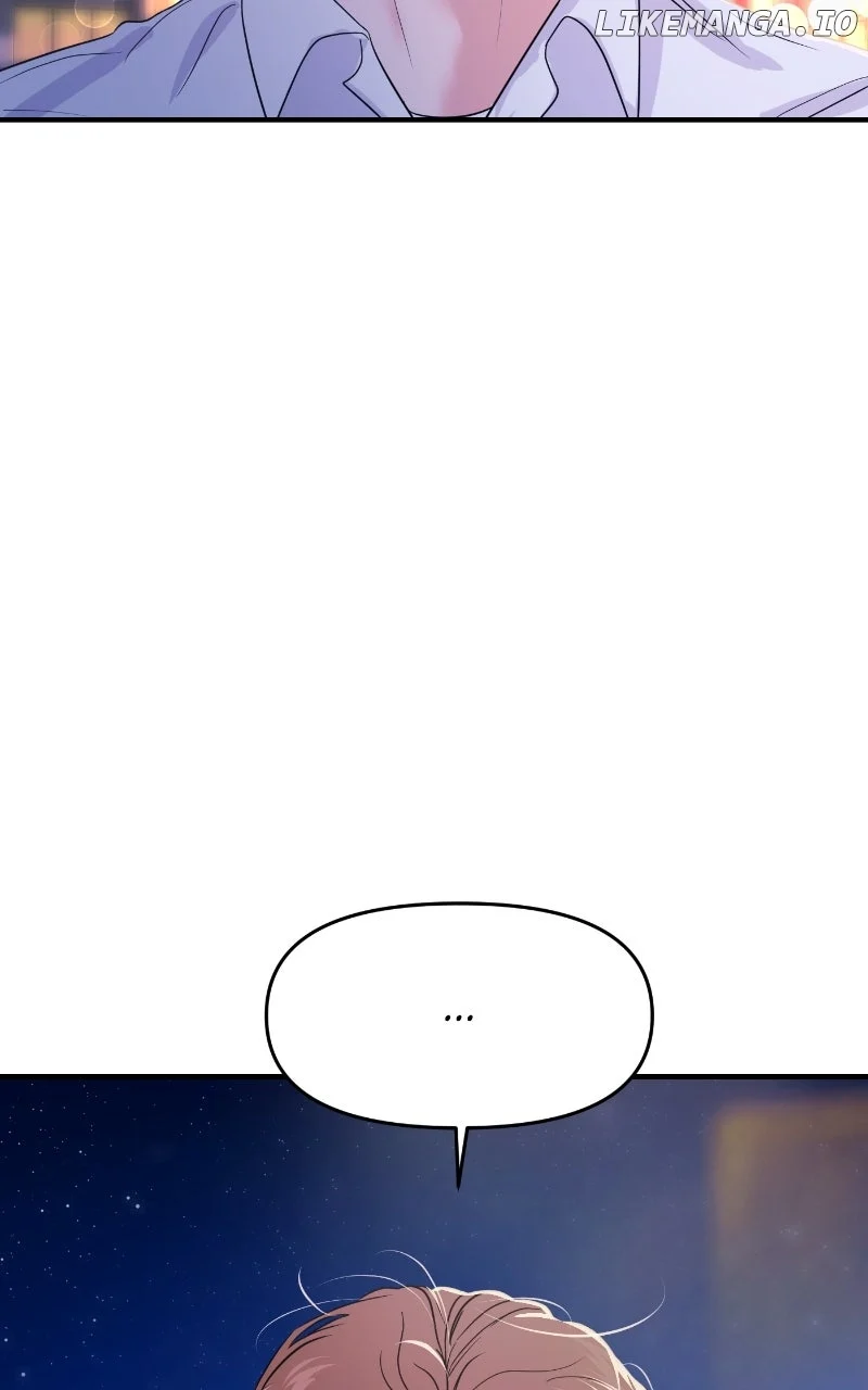A Campus Romance, I Guess Chapter 79 - Page 2