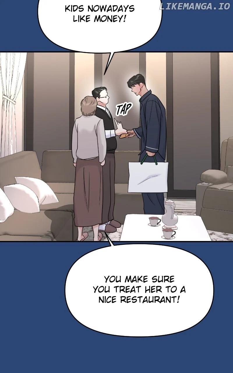 A Campus Romance, I Guess Chapter 79 - Page 45