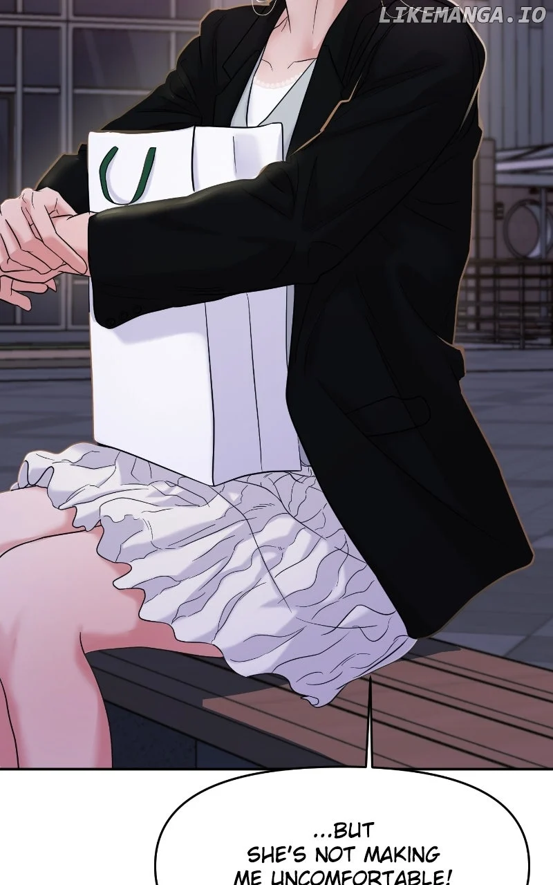 A Campus Romance, I Guess Chapter 79 - Page 58