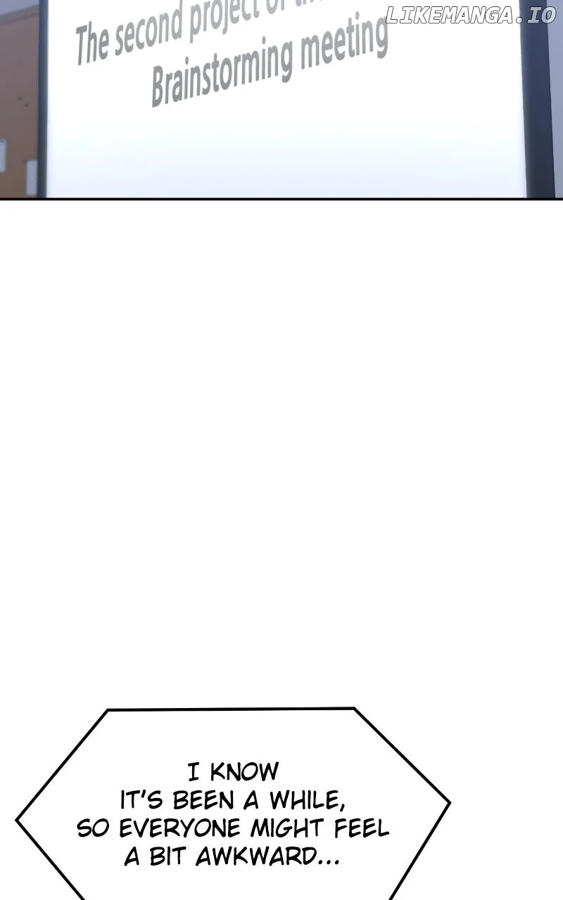 A Campus Romance, I Guess Chapter 79 - Page 69