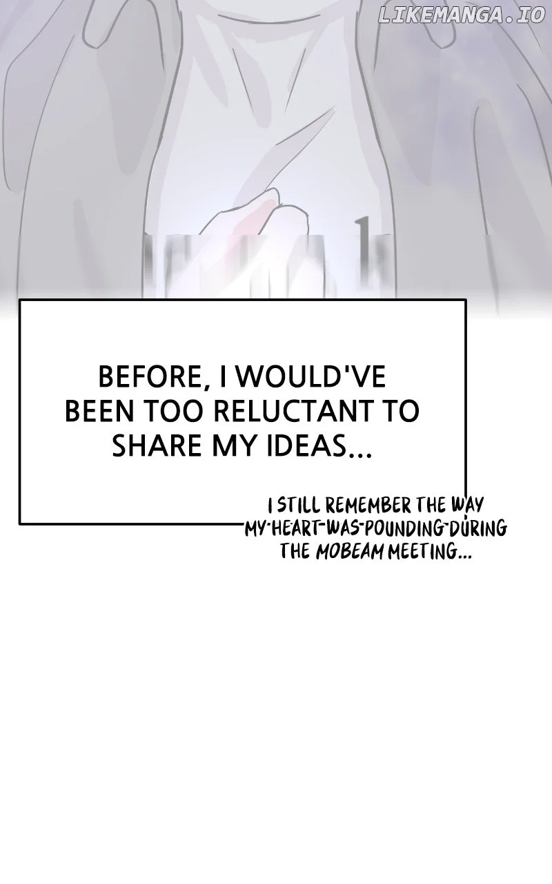 A Campus Romance, I Guess Chapter 79 - Page 75