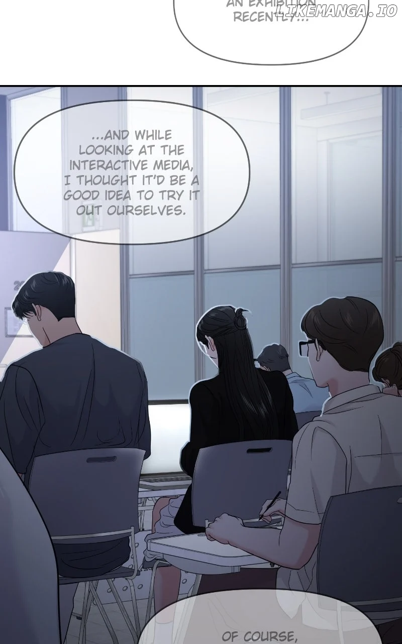 A Campus Romance, I Guess Chapter 79 - Page 78