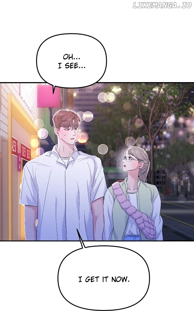 A Campus Romance, I Guess Chapter 79 - Page 9