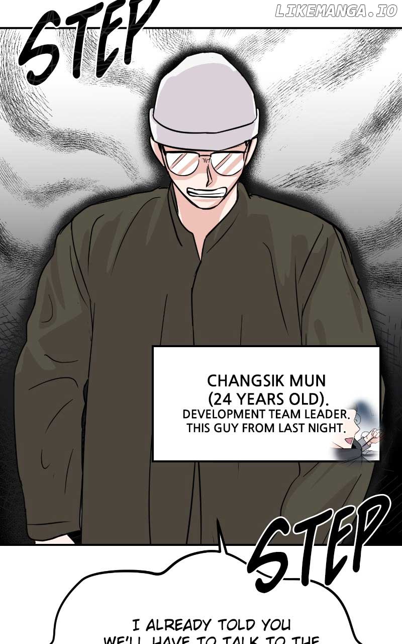 A Campus Romance, I Guess Chapter 8 - Page 115