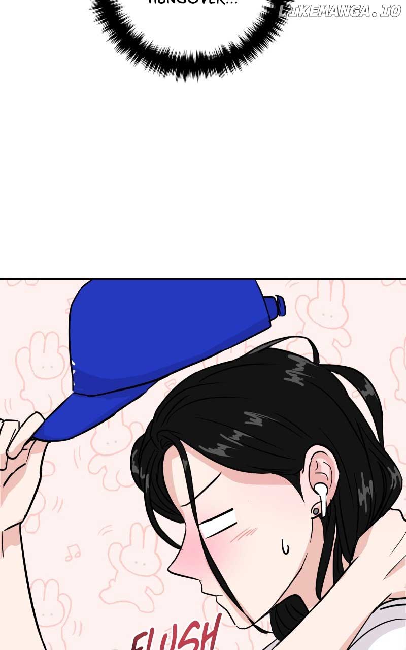 A Campus Romance, I Guess Chapter 8 - Page 23