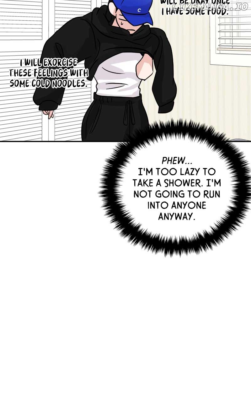 A Campus Romance, I Guess Chapter 8 - Page 25