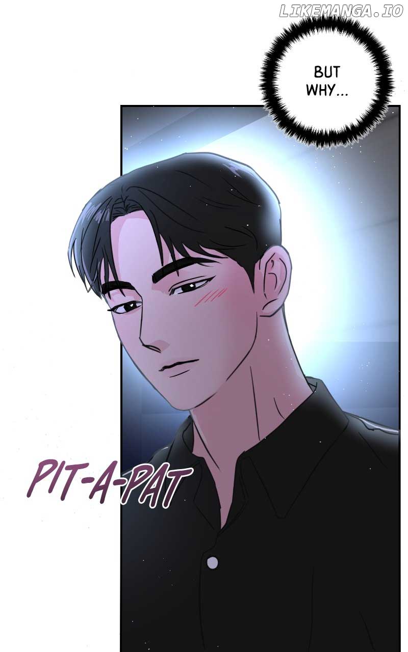 A Campus Romance, I Guess Chapter 8 - Page 4
