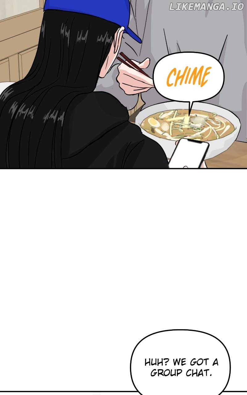A Campus Romance, I Guess Chapter 8 - Page 46