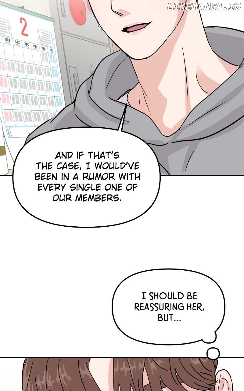A Campus Romance, I Guess Chapter 8 - Page 57