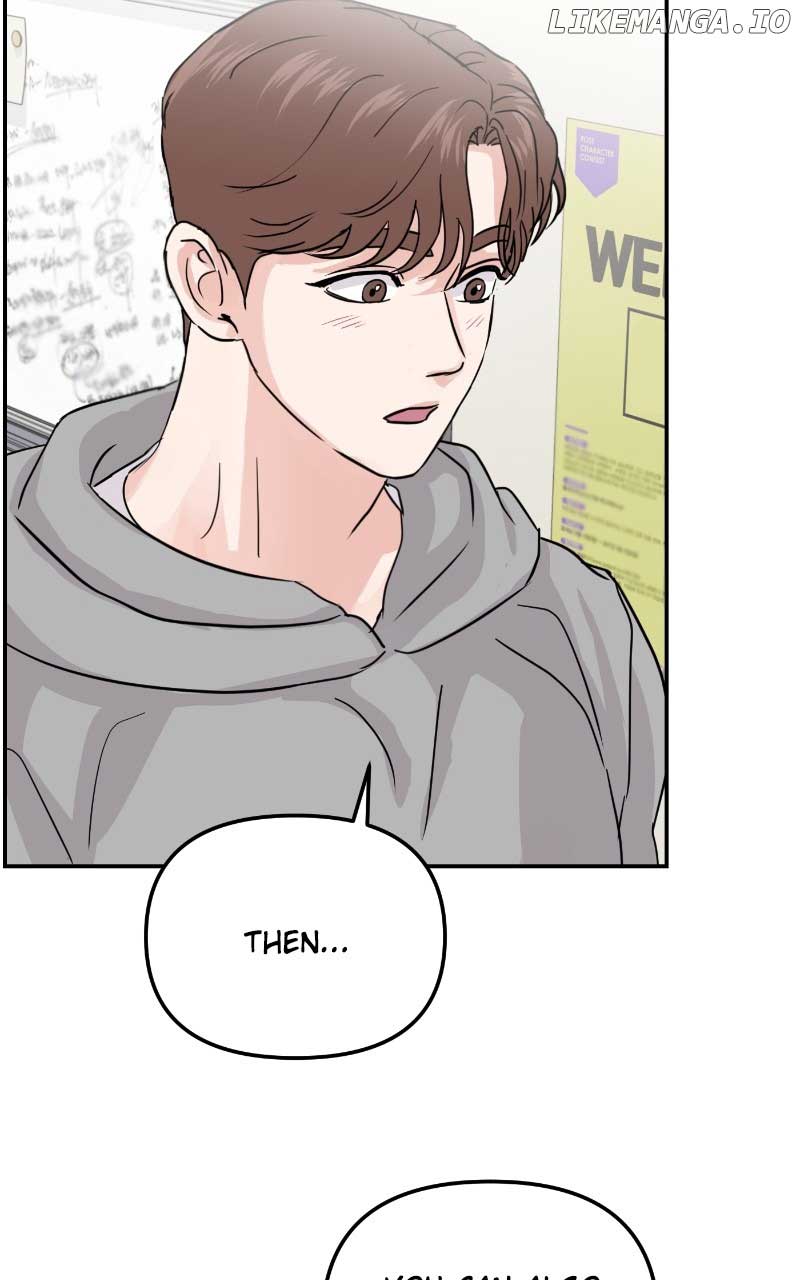 A Campus Romance, I Guess Chapter 8 - Page 79
