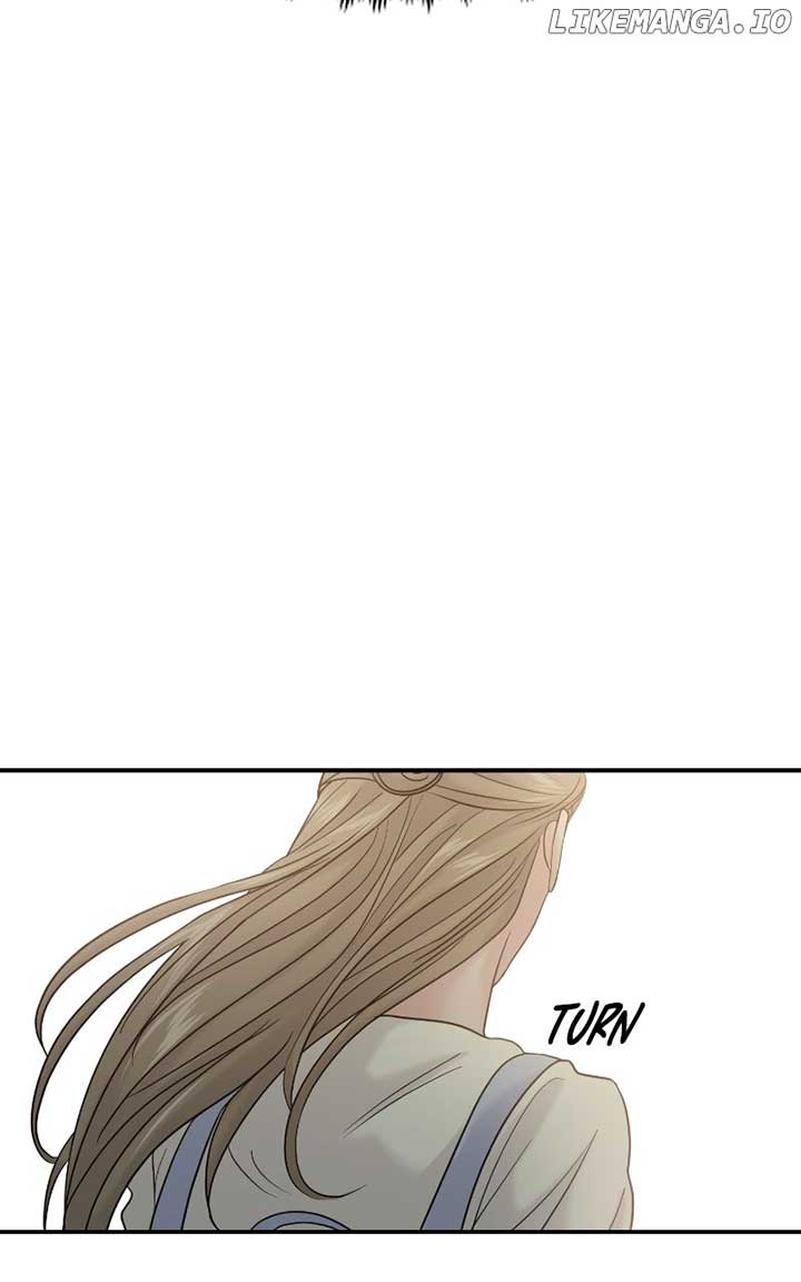 A Campus Romance, I Guess Chapter 80 - Page 112