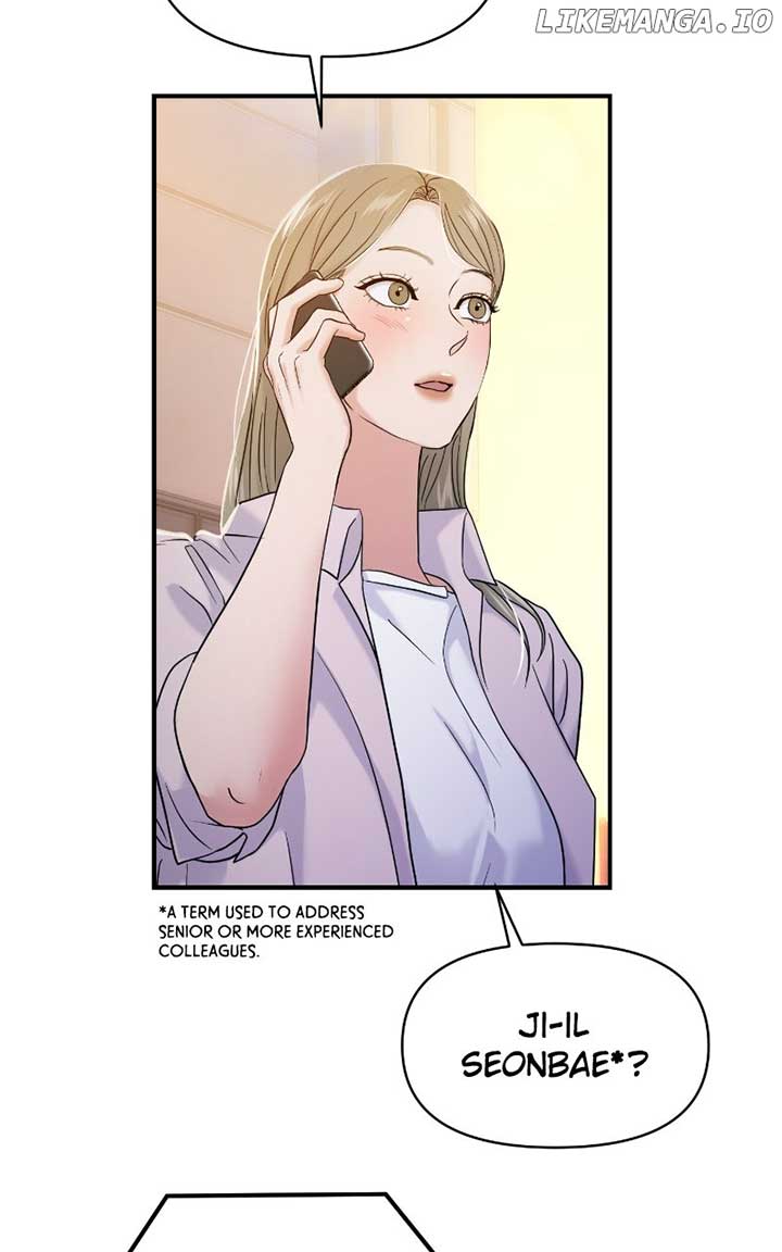 A Campus Romance, I Guess Chapter 80 - Page 14