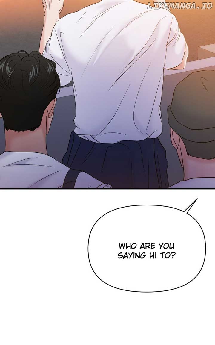 A Campus Romance, I Guess Chapter 80 - Page 21