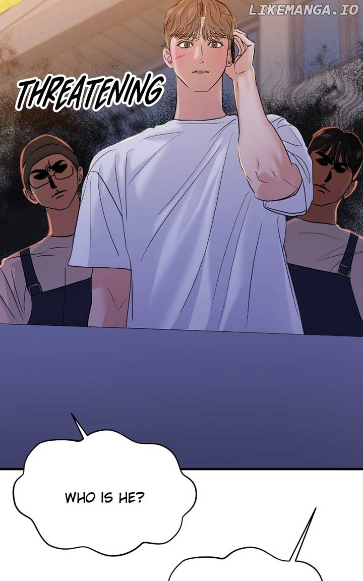 A Campus Romance, I Guess Chapter 80 - Page 26