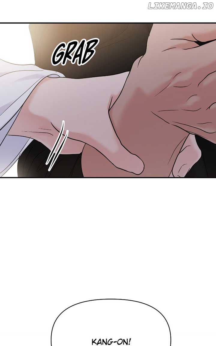 A Campus Romance, I Guess Chapter 80 - Page 91