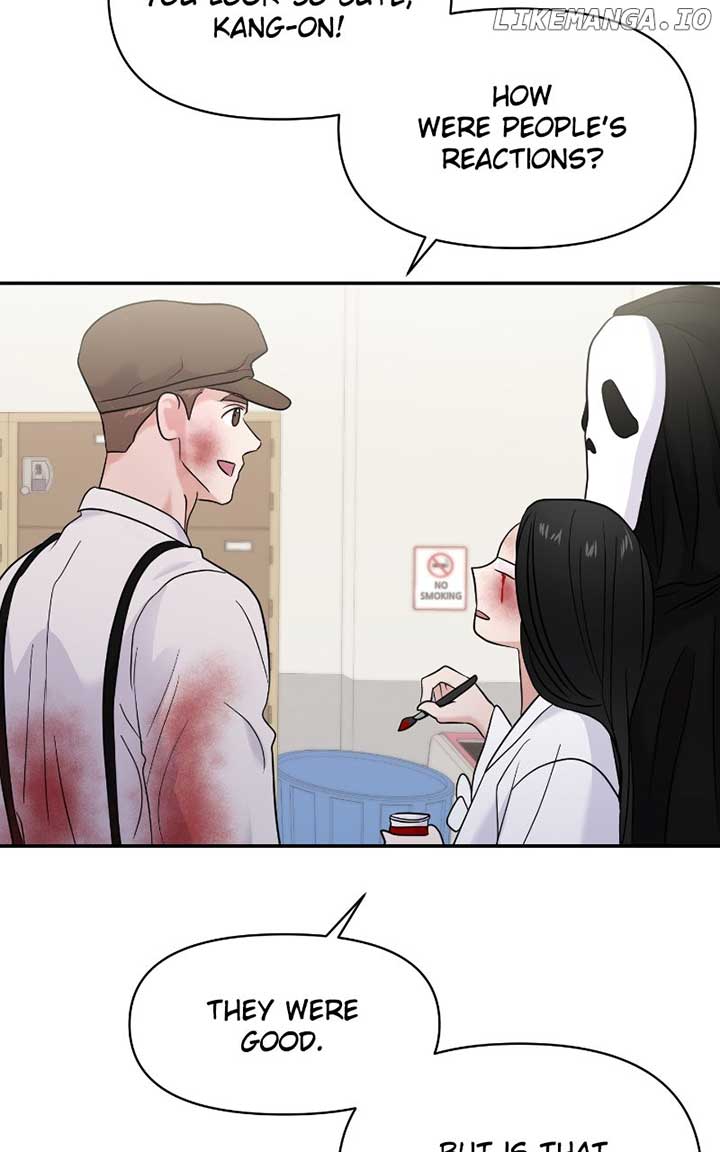 A Campus Romance, I Guess Chapter 80 - Page 97