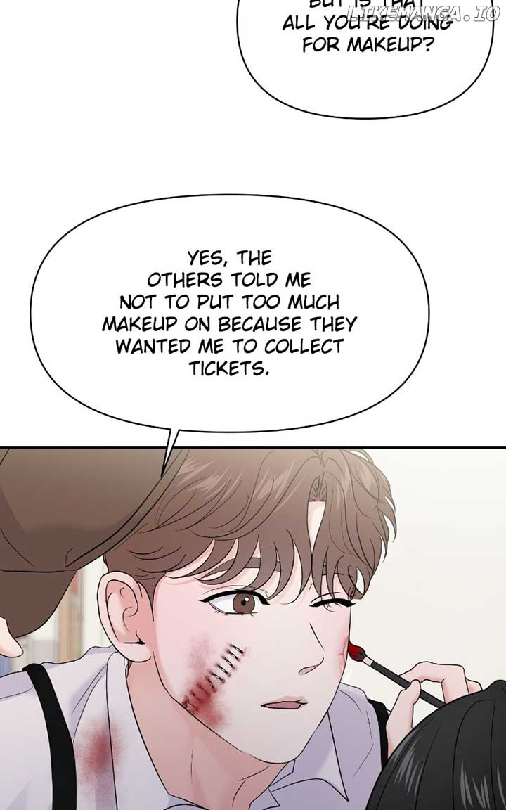 A Campus Romance, I Guess Chapter 80 - Page 98