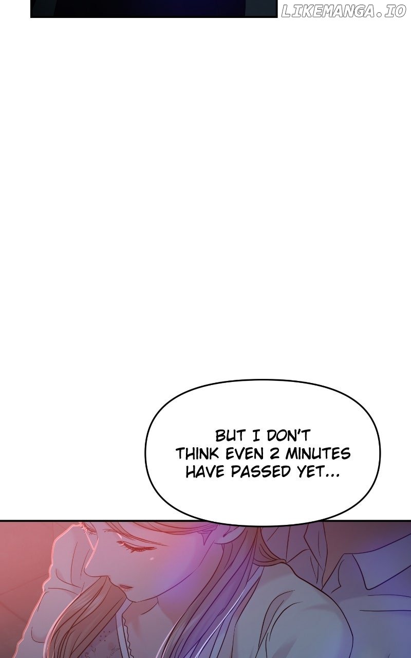 A Campus Romance, I Guess Chapter 81 - Page 122