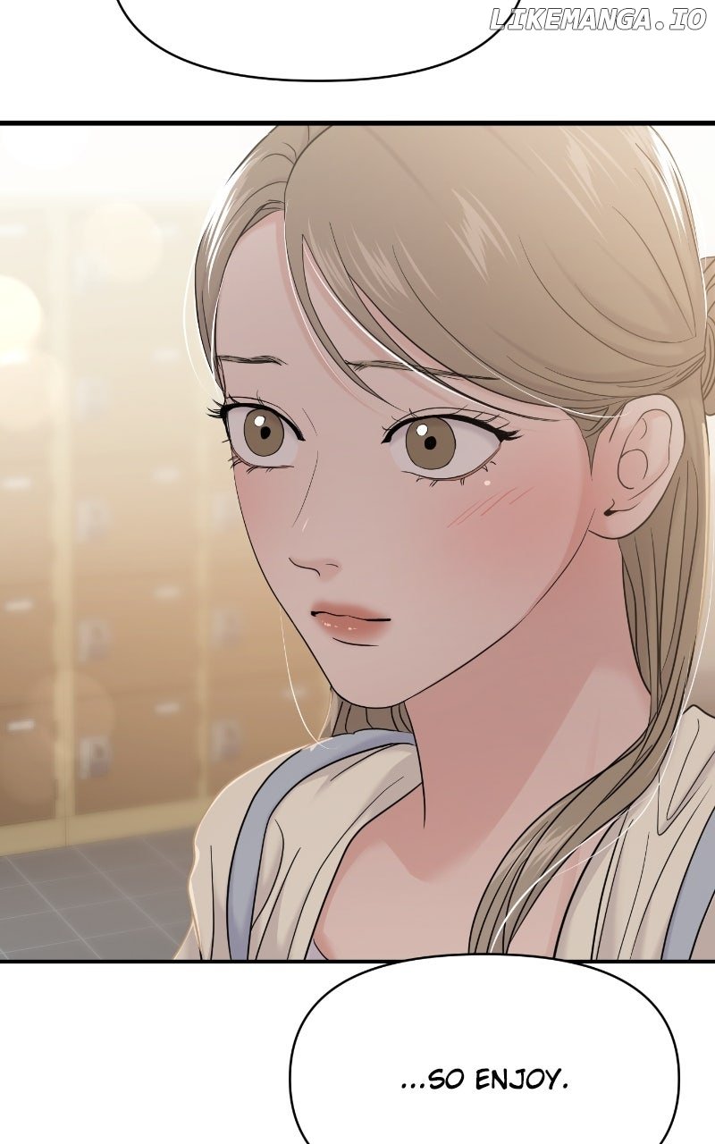 A Campus Romance, I Guess Chapter 81 - Page 24