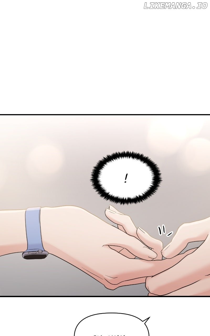 A Campus Romance, I Guess Chapter 81 - Page 29
