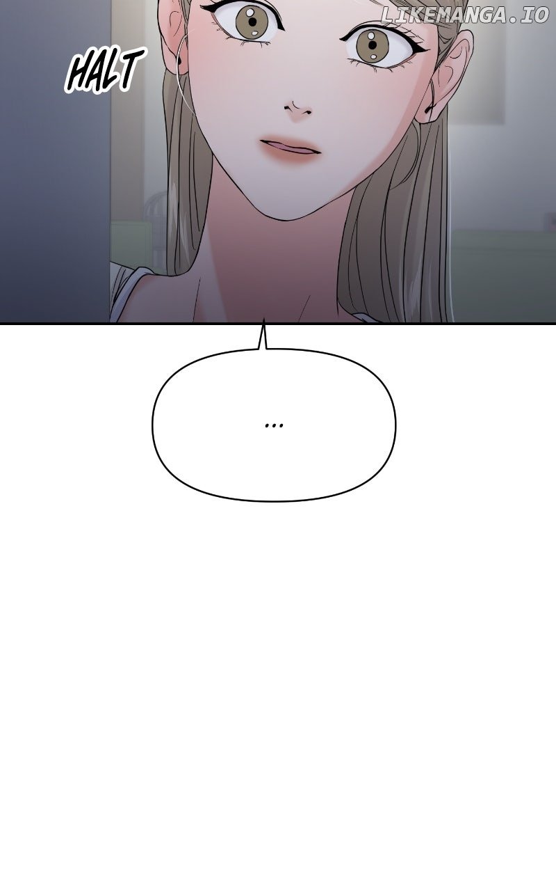 A Campus Romance, I Guess Chapter 81 - Page 3