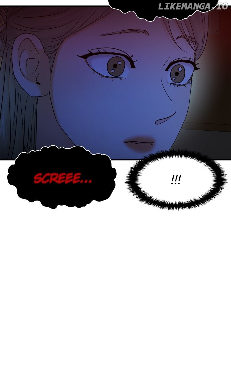 A Campus Romance, I Guess Chapter 81 - Page 85
