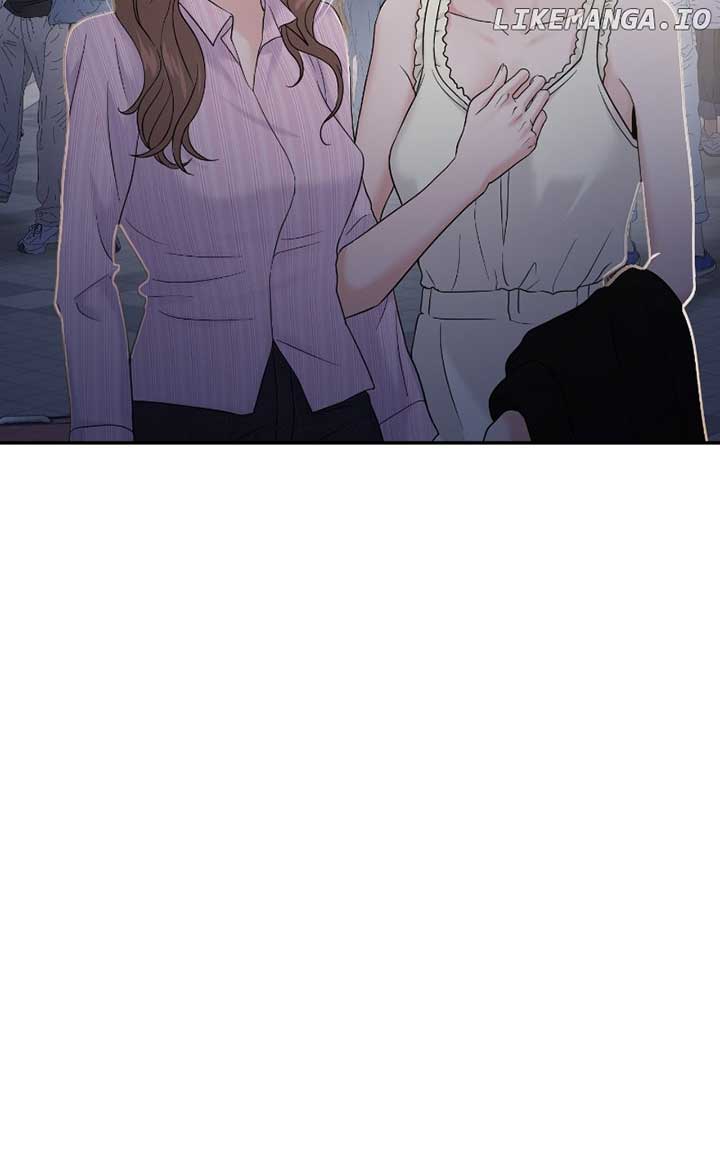 A Campus Romance, I Guess Chapter 82 - Page 101