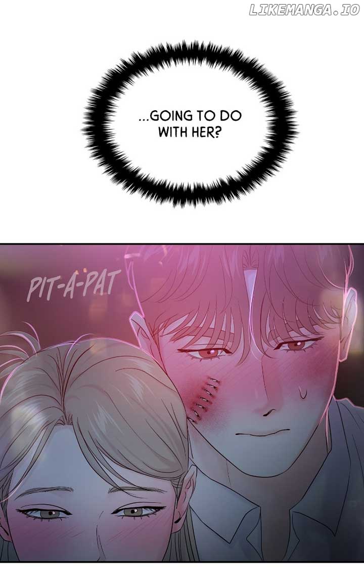 A Campus Romance, I Guess Chapter 82 - Page 13