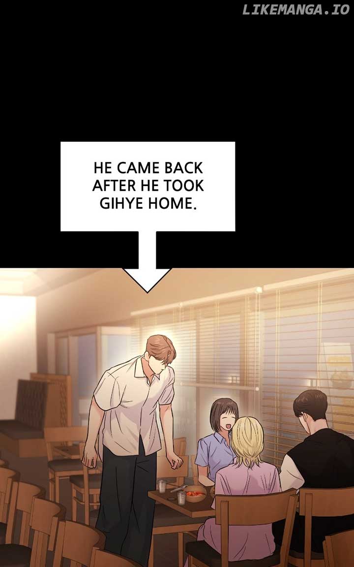 A Campus Romance, I Guess Chapter 82 - Page 15