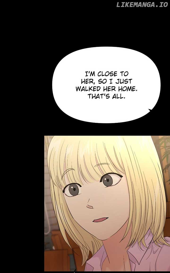 A Campus Romance, I Guess Chapter 82 - Page 19