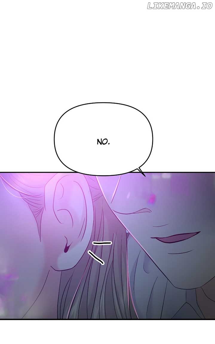 A Campus Romance, I Guess Chapter 82 - Page 27