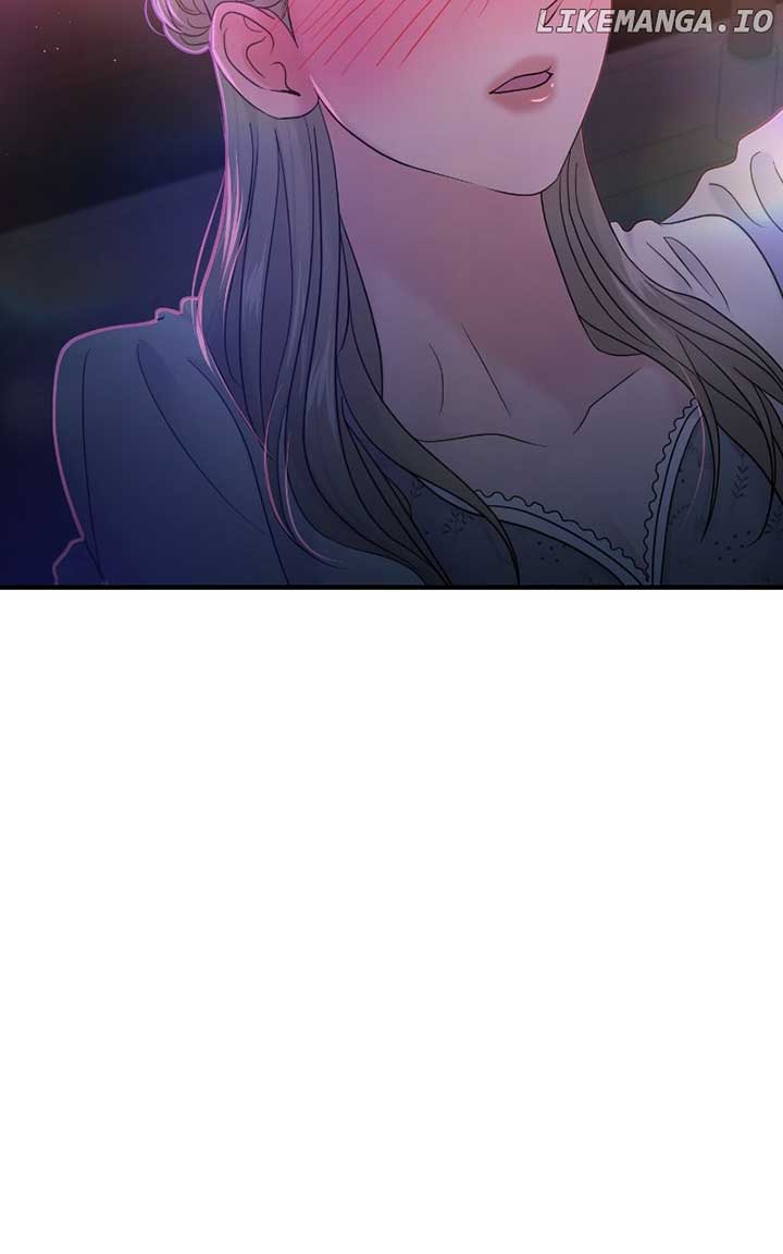 A Campus Romance, I Guess Chapter 82 - Page 32