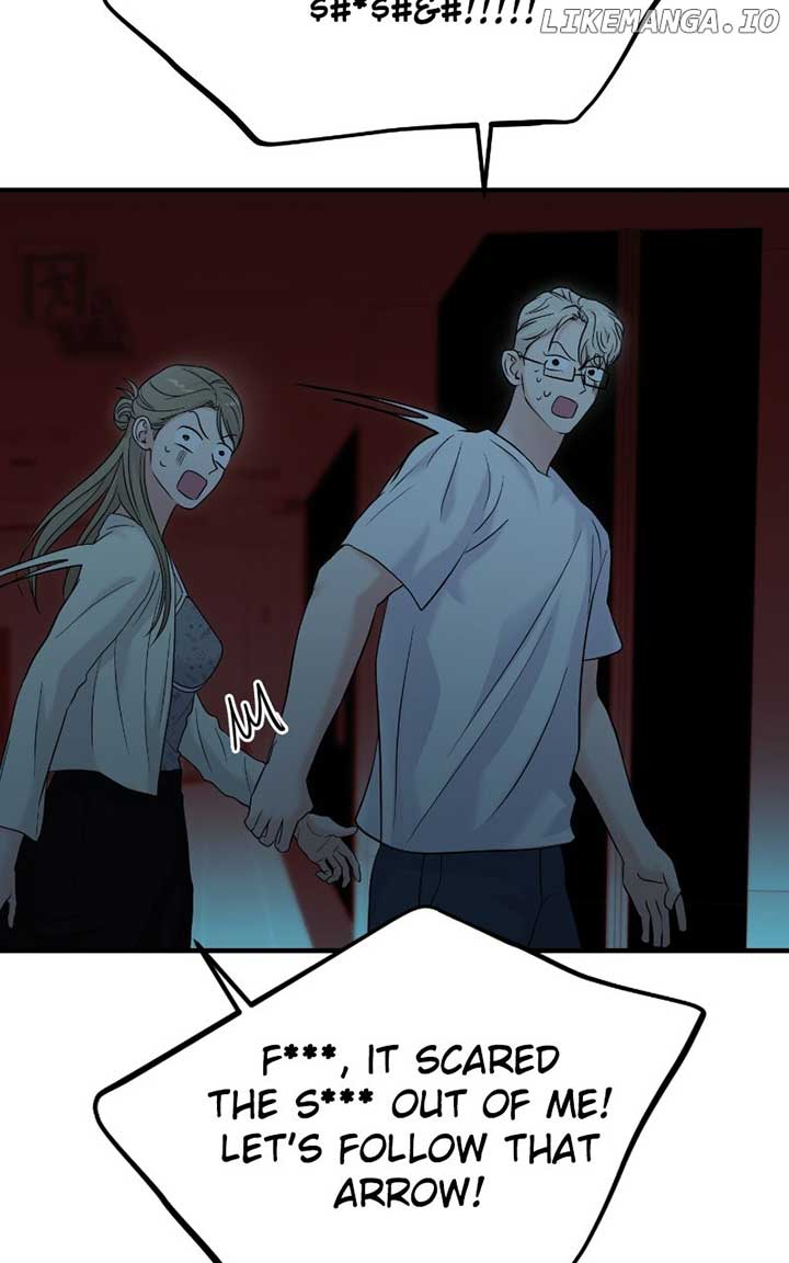 A Campus Romance, I Guess Chapter 82 - Page 58
