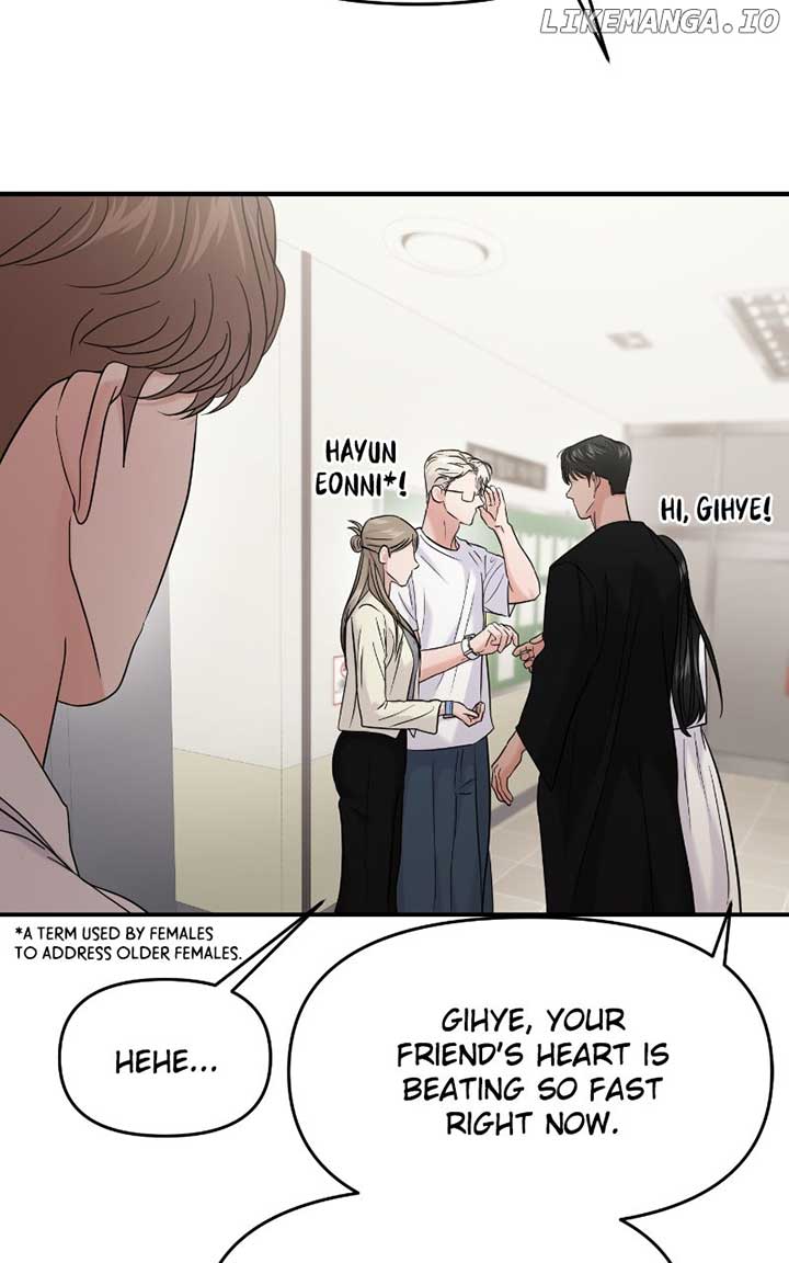 A Campus Romance, I Guess Chapter 82 - Page 69