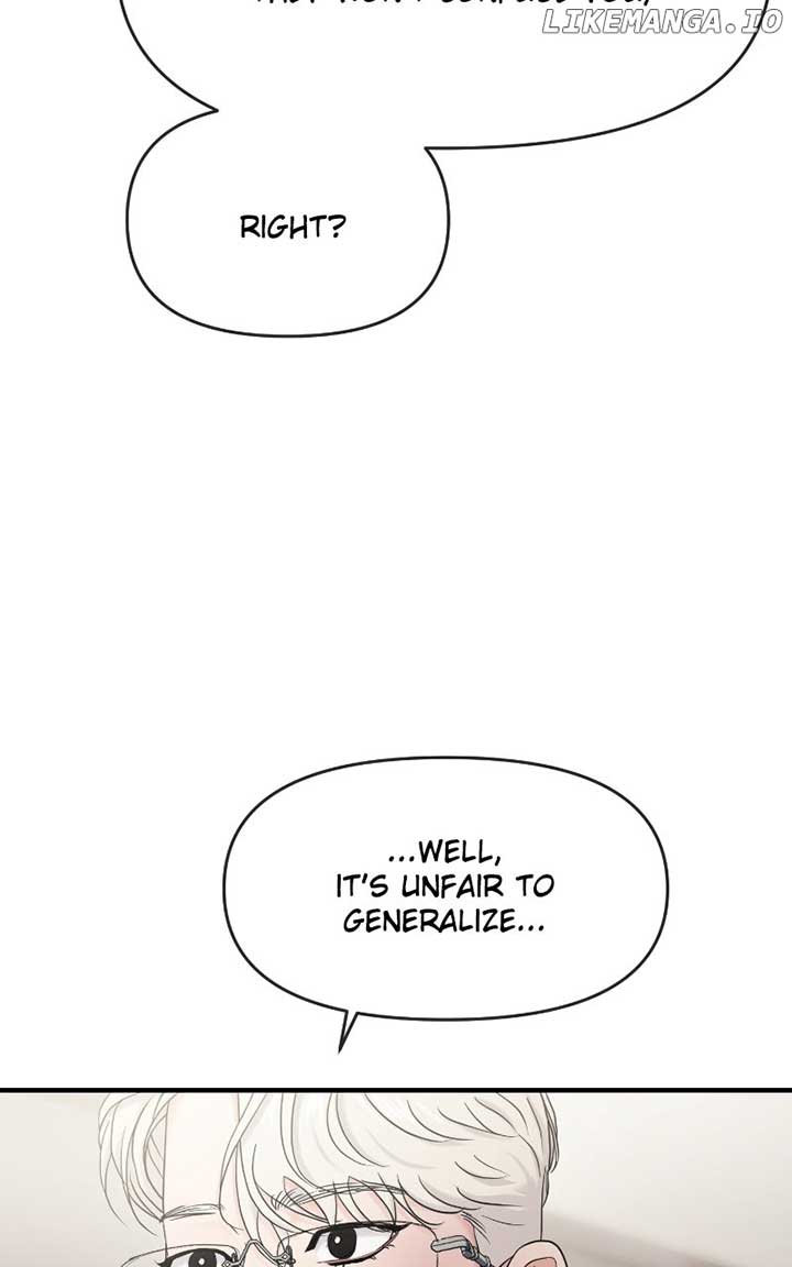 A Campus Romance, I Guess Chapter 82 - Page 76